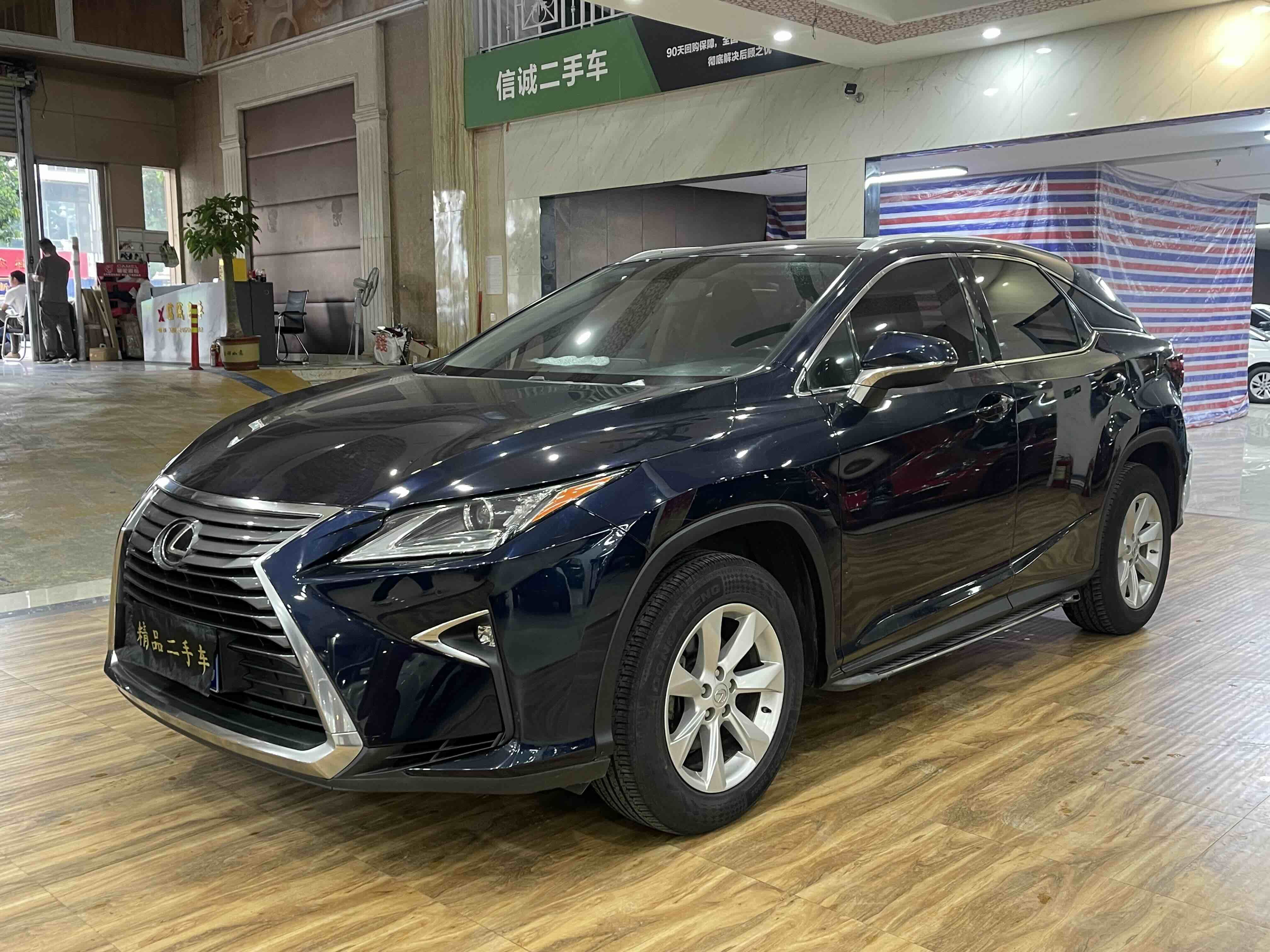 LEXUS RX 350 2016 2 years warranty