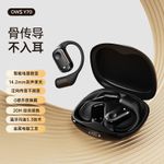 Model fits01 Earbuds Bluetooth Eeadphones, Wireless Open Ear Sport Earbuds