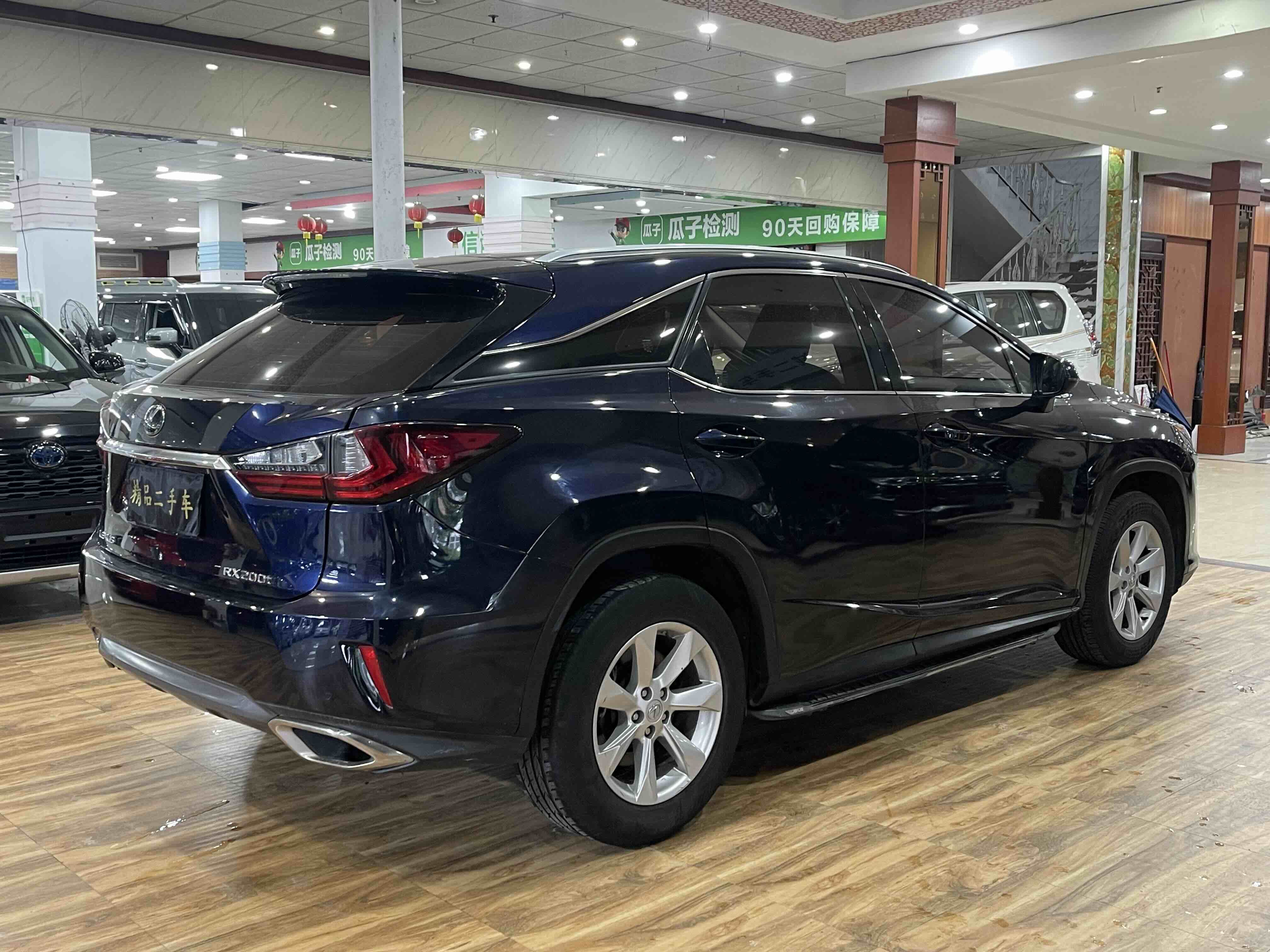 LEXUS RX 350 2016 2 years warranty